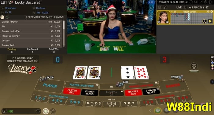x5bet Martingale baccarat กลยุทธ์เพื่อชนะทุกครั้ง